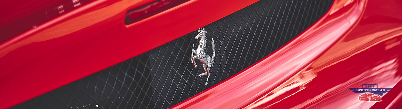Ferrari exterior