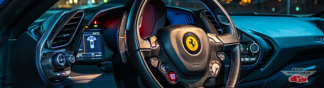 Ferrari interior