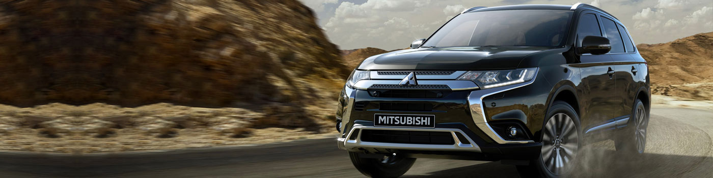 mitsubishi outlander uae